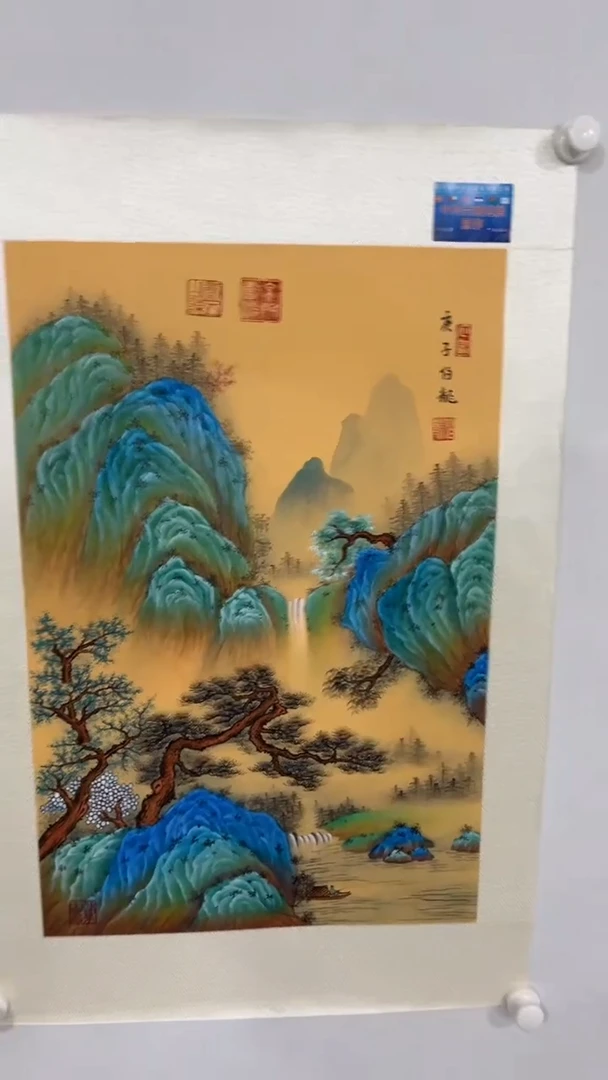 国画 鑫源美术馆-专属链接-伯龙老师