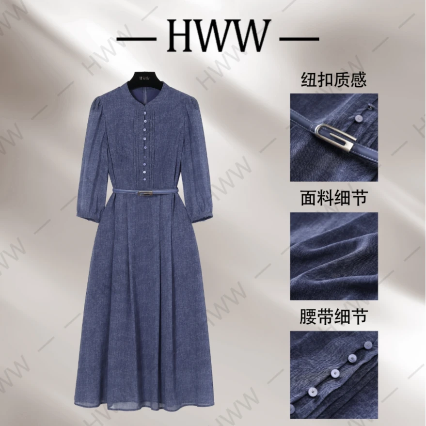 【赫尔温】设计款花青色时尚收腰显瘦连衣裙DHZFF50312