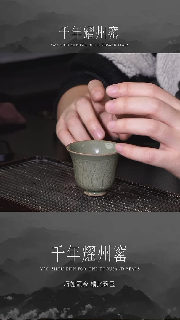 【闪购商品】小茶杯福利福利福利