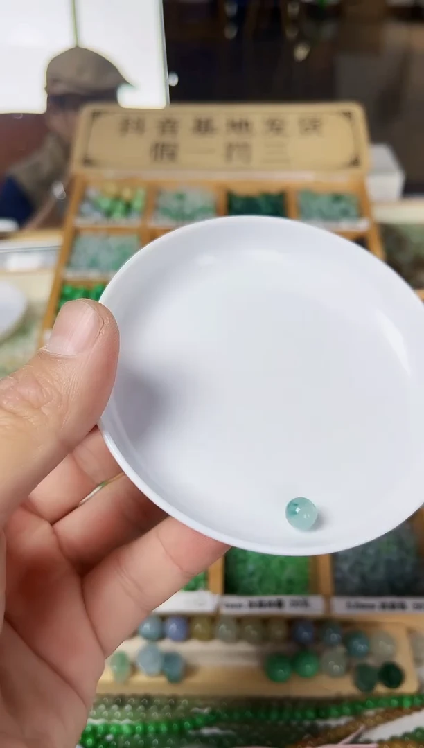 【闪购商品】翡翠散珠翡翠散珠