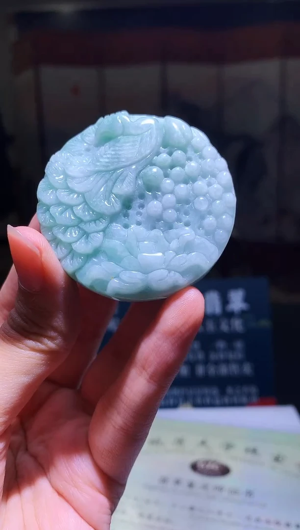 颈饰未镶嵌翡翠小*M-@@YYZC1213201