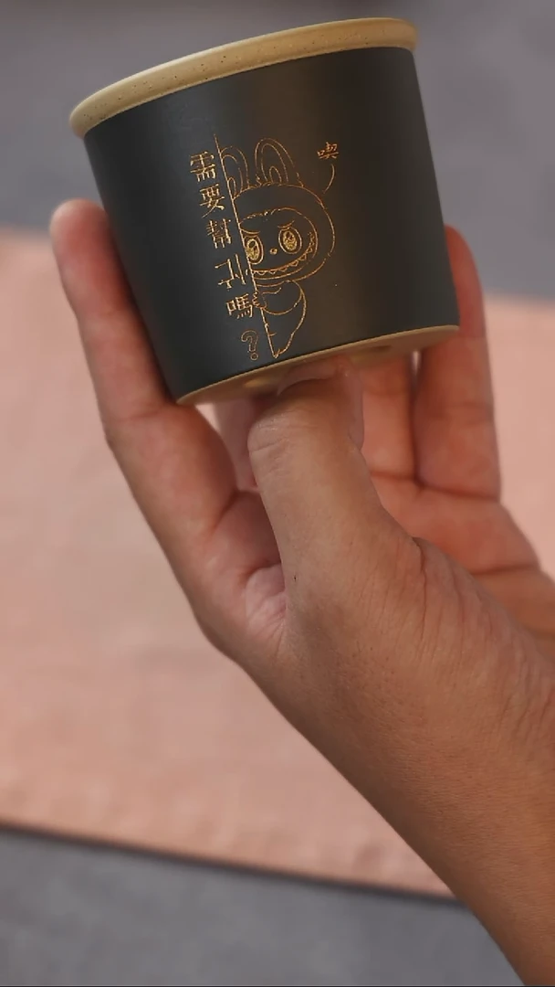 紫砂杯粉浆需要帮忙吗杯矮