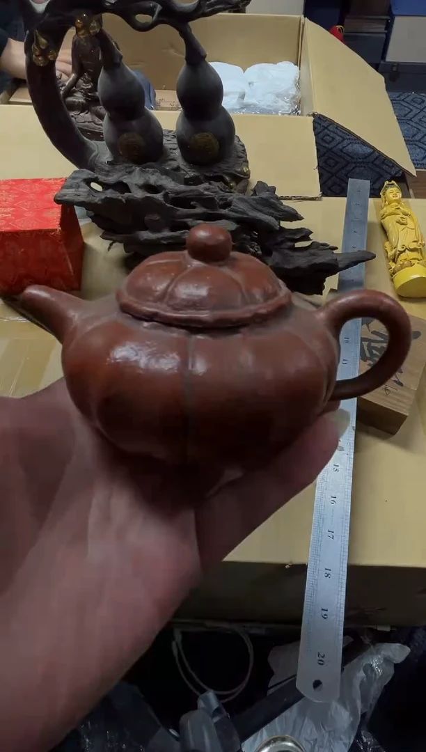 1吴****藏精品瓷一物一拍定闪