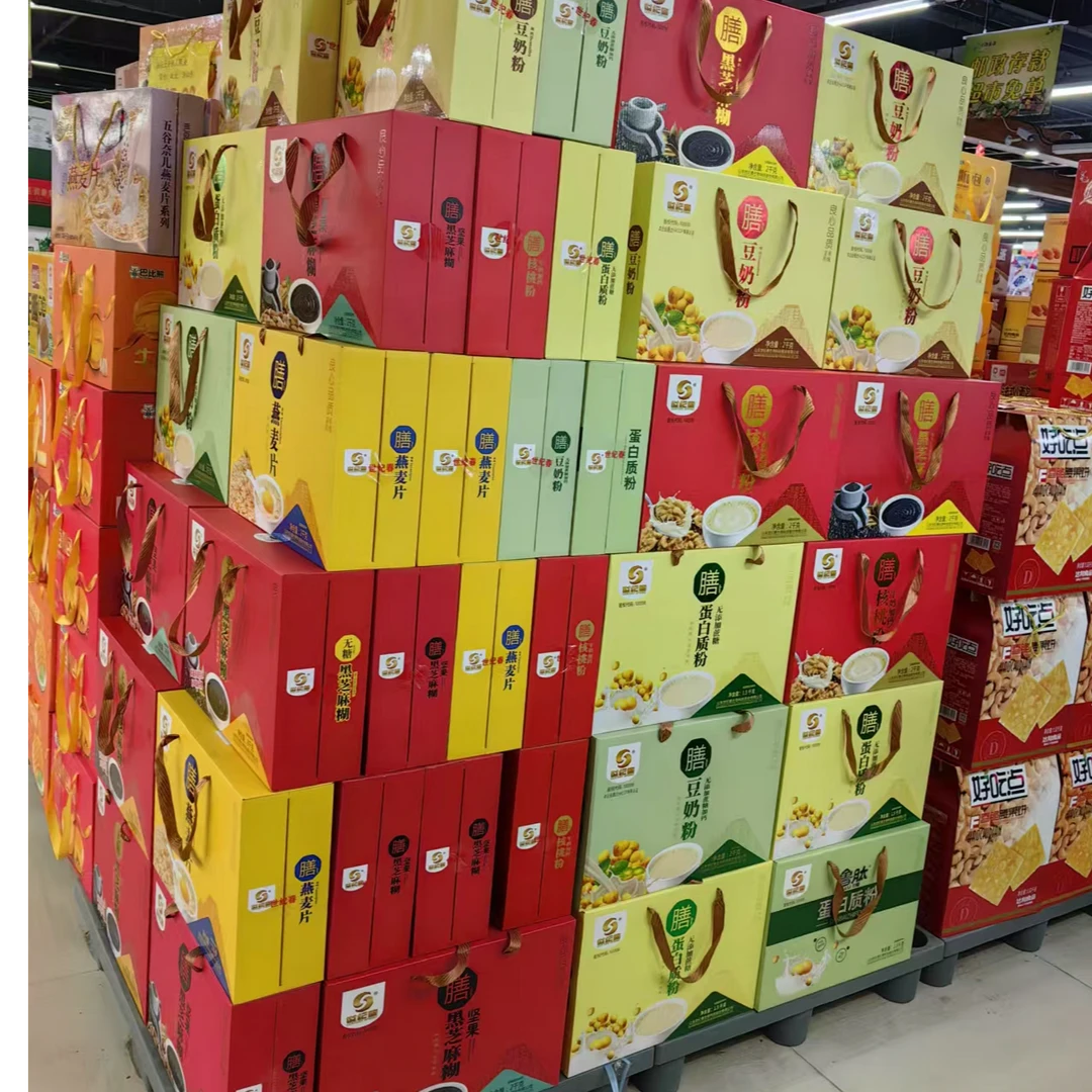 世纪春礼盒装豆奶粉过年节走亲访友送礼佳品