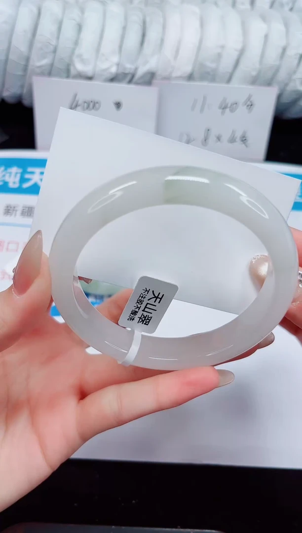 未镶嵌手镯石英质玉114-64/65