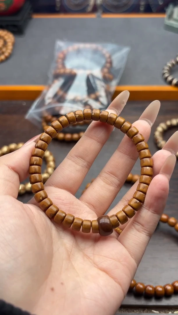 【闪购商品】紫金鼠吊坠59号药片