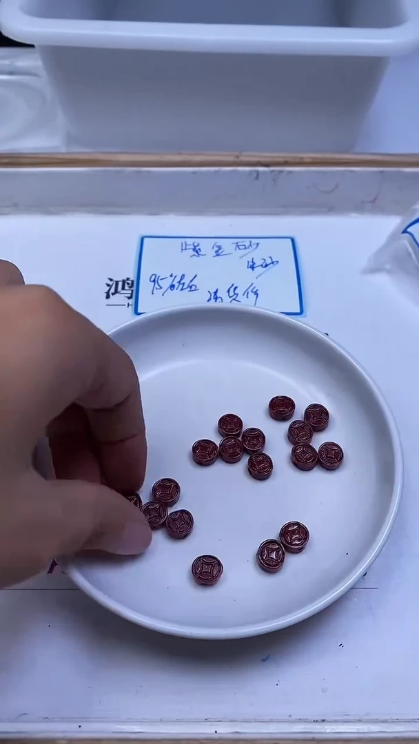 未镶嵌散珠玛瑙/玉髓B2283 紫 砂小金钱5个9.8元