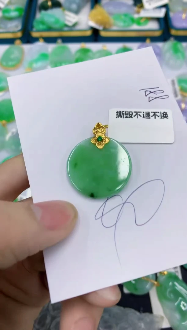 翡翠未镶嵌颈饰1111111111