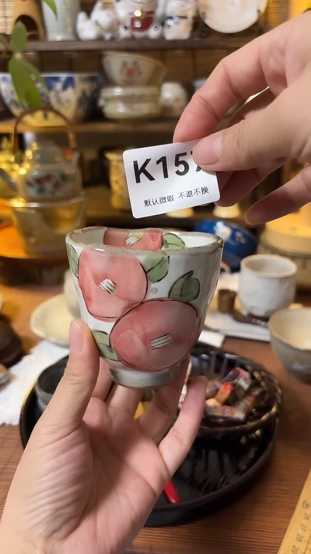 瓷片鲁*花喵喵家都是大漂亮