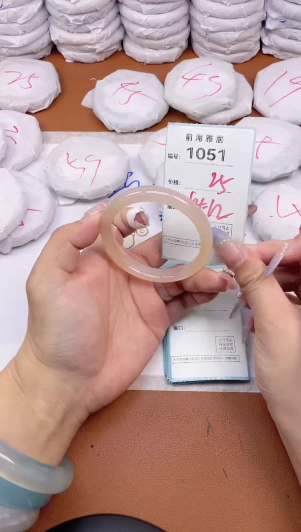 【闪购商品】玛瑙/玉髓手镯未镶嵌1051