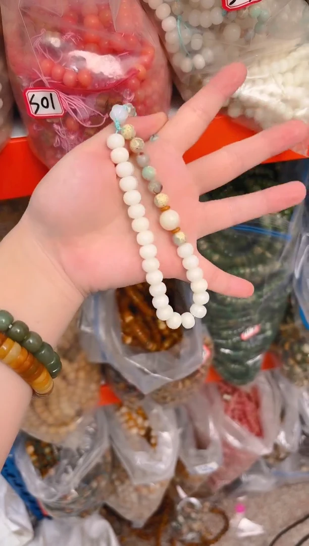 菩提根/象牙果吊坠S03   S03