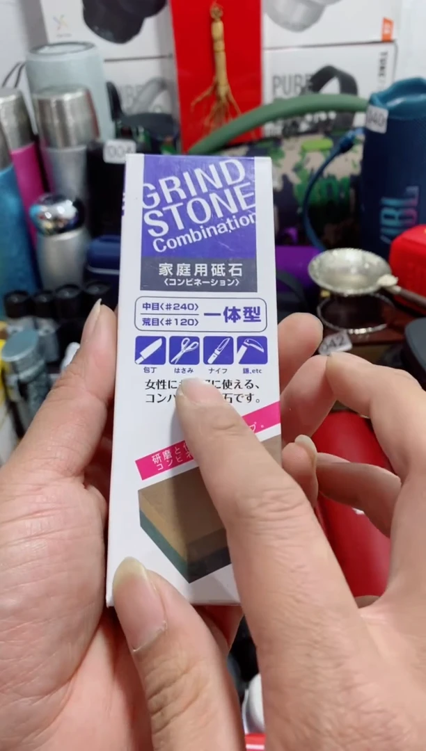 无瓷片闪购商品如图所示