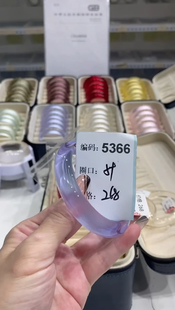 非金属无编码5366