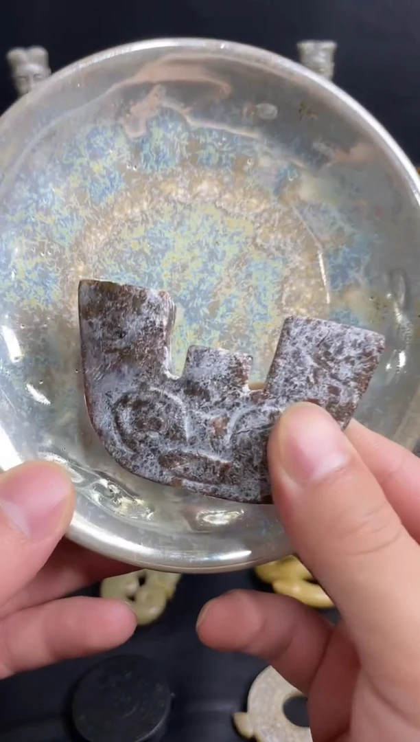 瓷片瓷瓷瓷瓷瓷瓷瓷瓷瓷瓷瓷瓷瓷瓷瓷瓷瓷