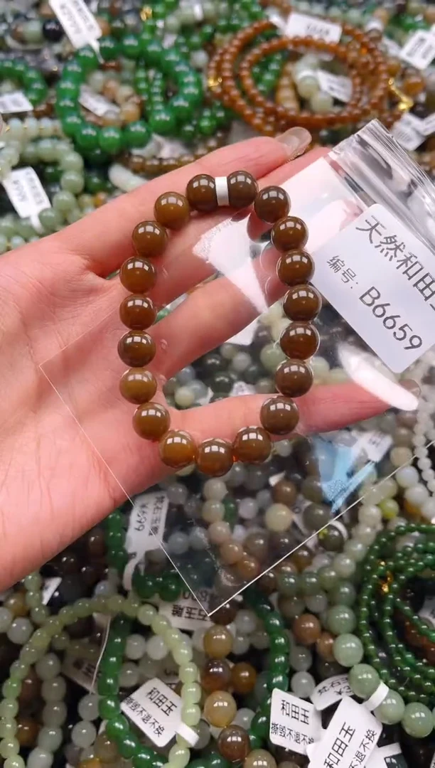 未镶嵌和田玉挂件1