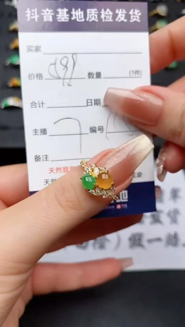 翡翠戒指银S925镶嵌............