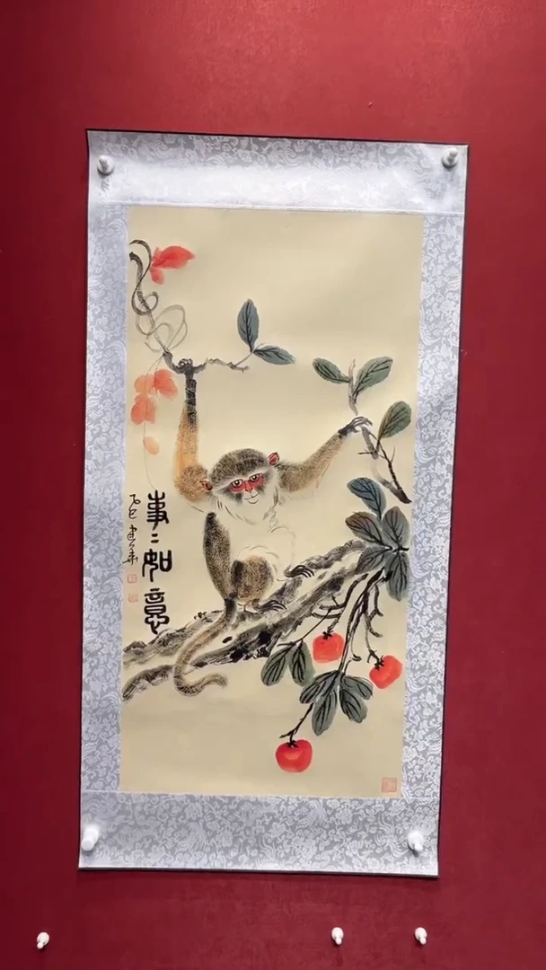 国画老师创作作品  1