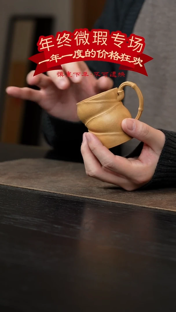 【闪购商品】50号-微瑕专场不褪换