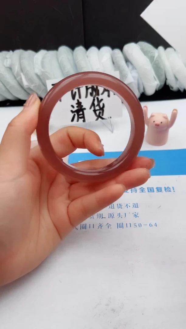 【闪购商品】石英质玉手镯未镶嵌38--59.6