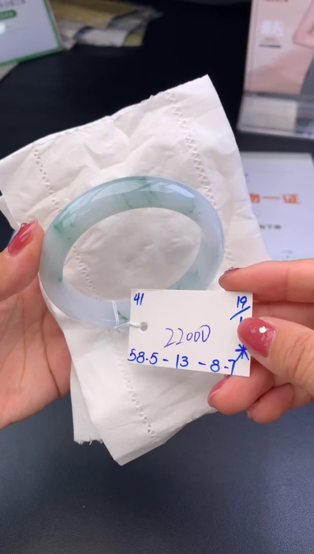 【闪购商品】翡翠手镯未镶嵌手镯