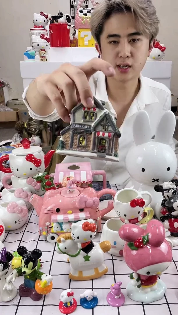 杯9.9包邮微瑕陶瓷不退不换