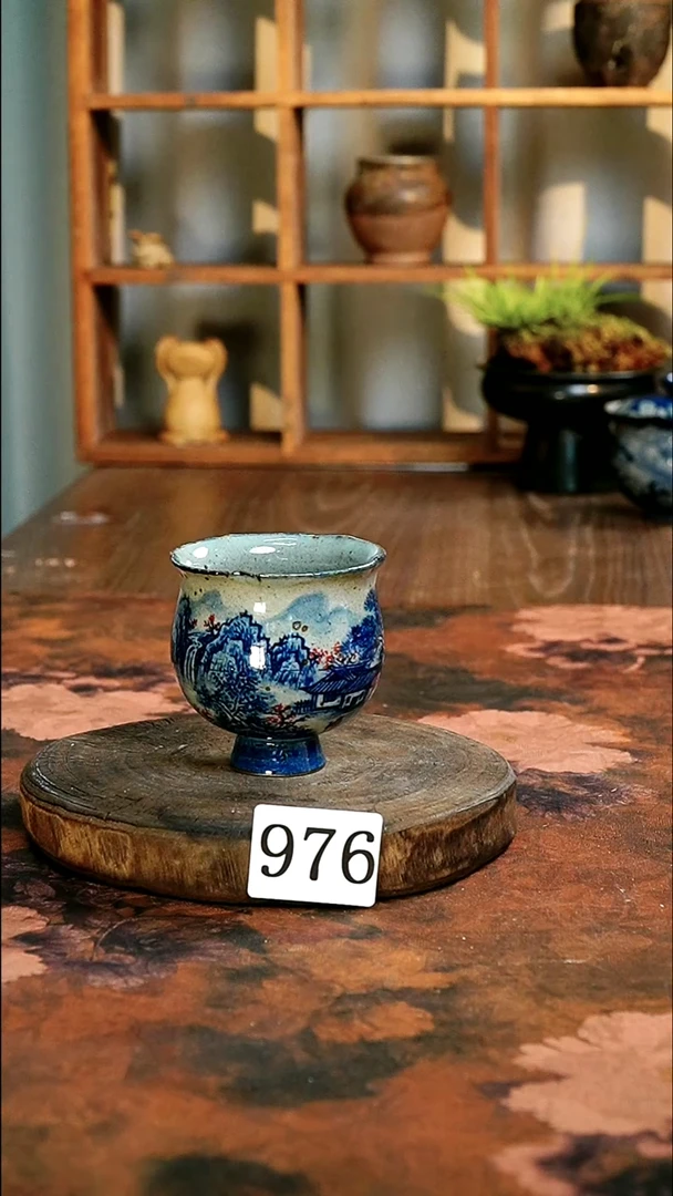 茶碗...........976