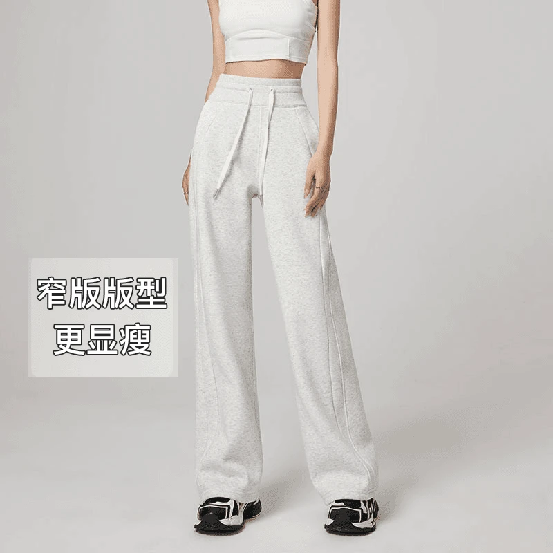 秋冬新款美式灰色运动裤宽松高腰直筒显瘦休闲卫裤瘦版阔腿裤2405