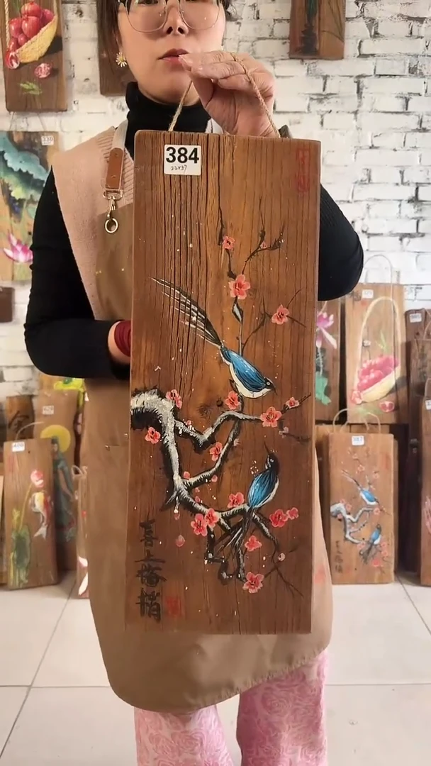 【闪购商品】桃核吊坠384号核桃门板画