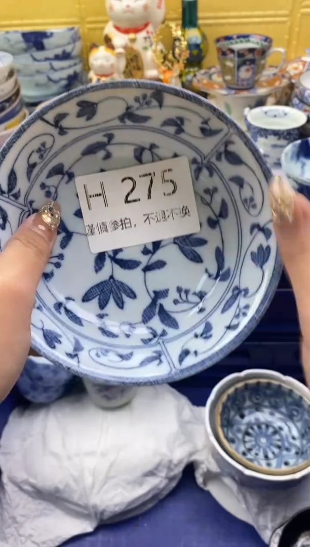 【闪购商品】茶宠275请谨慎参拍.不退不换.