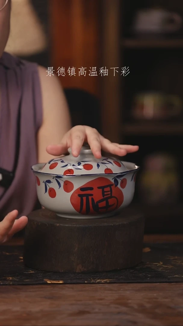 陶瓷景德镇高温釉下手绘陶瓷527