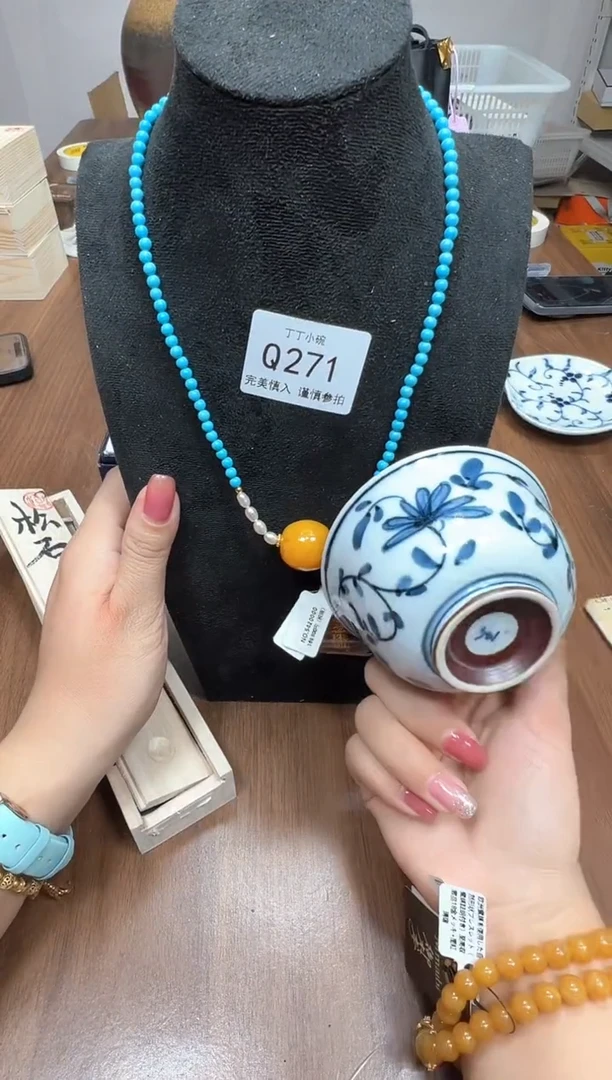 瓷片杜*妮Q271今日三周年，全场嗨起来