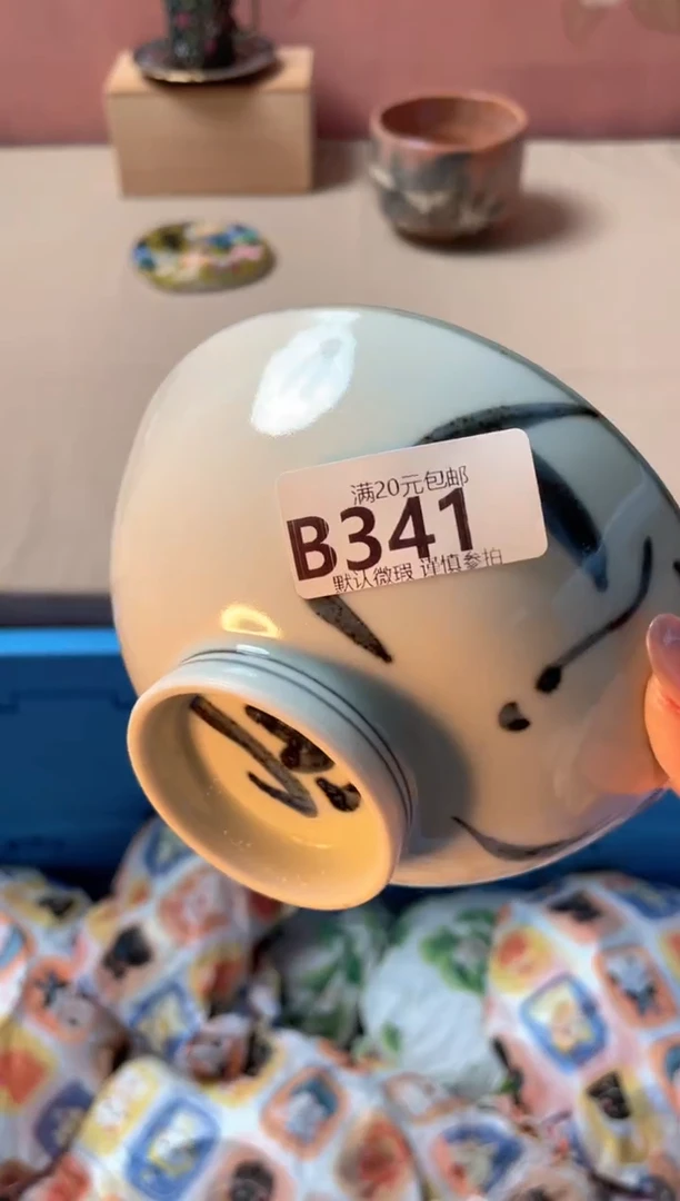 瓷片2**7瓷器瓷器B341