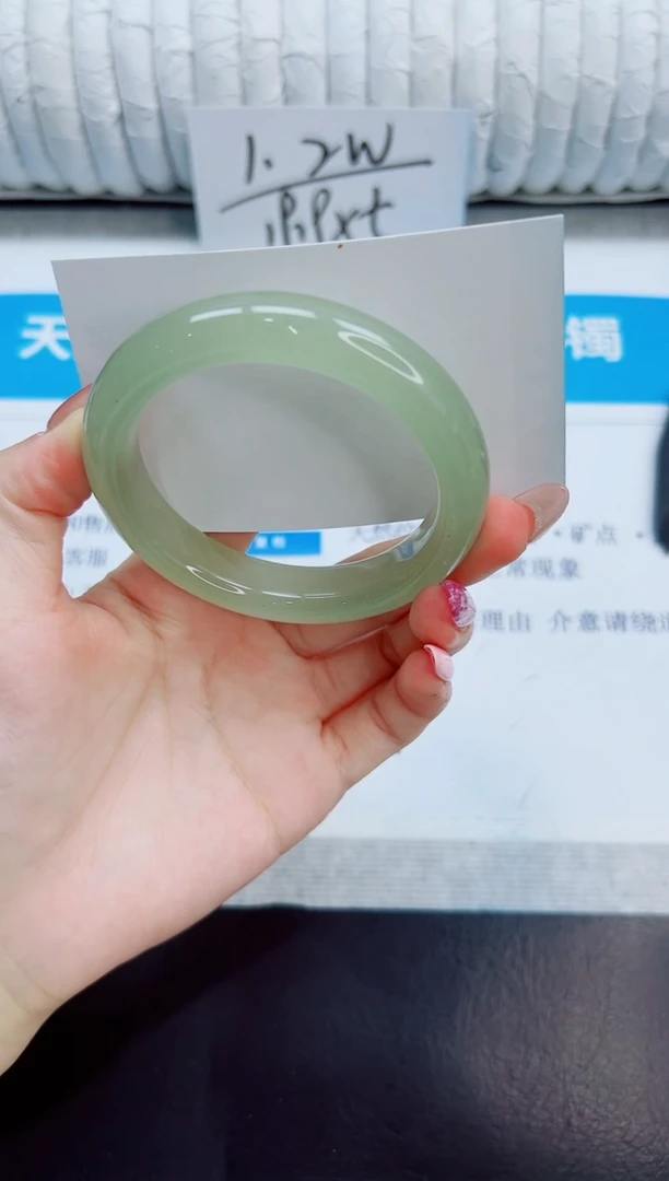 未镶嵌手镯石英质玉89/54