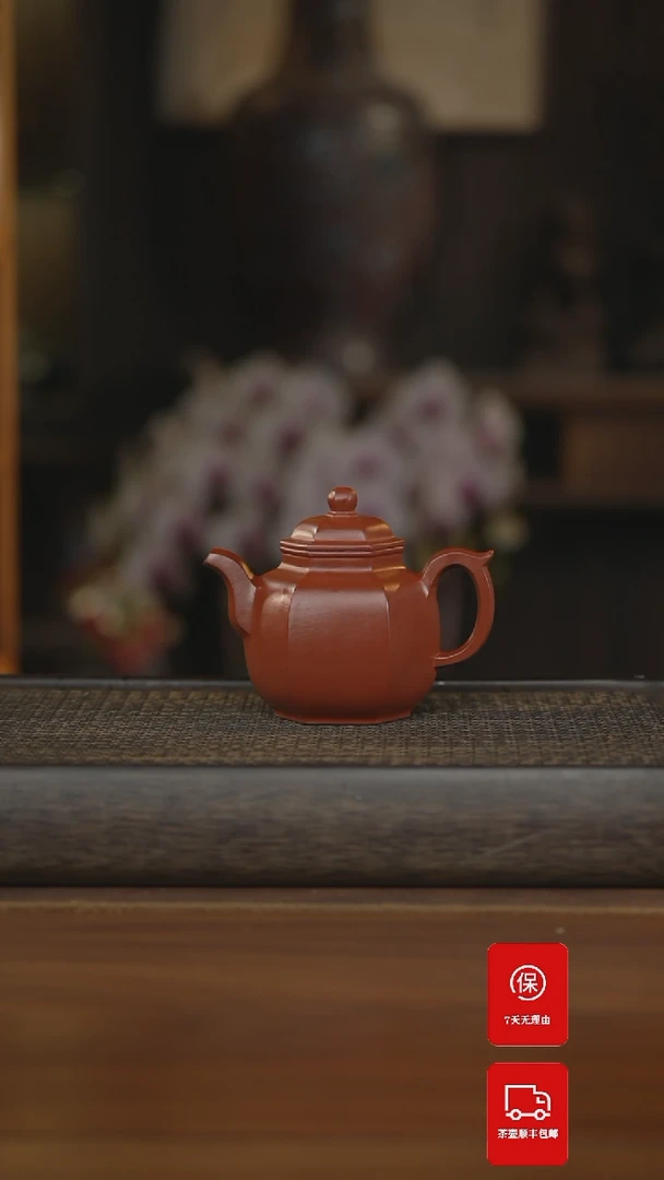 【闪购商品】紫砂茶壶紫砂壶紫砂壶