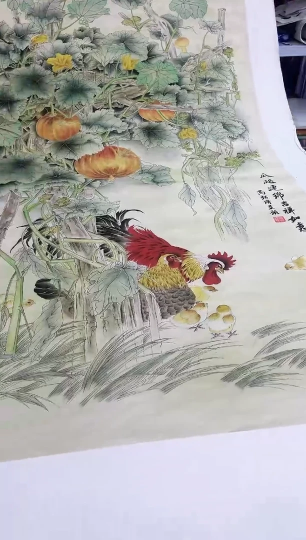 国画九霄甄选国画作品zhb097
