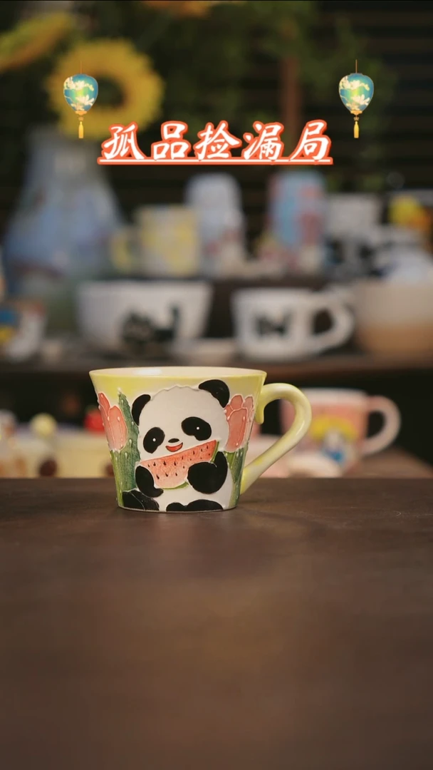 【闪购商品】其他景德镇可爱设计师款陶瓷