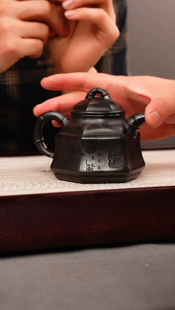 茶壶紫砂石黄 六方竹鼎 刻绘