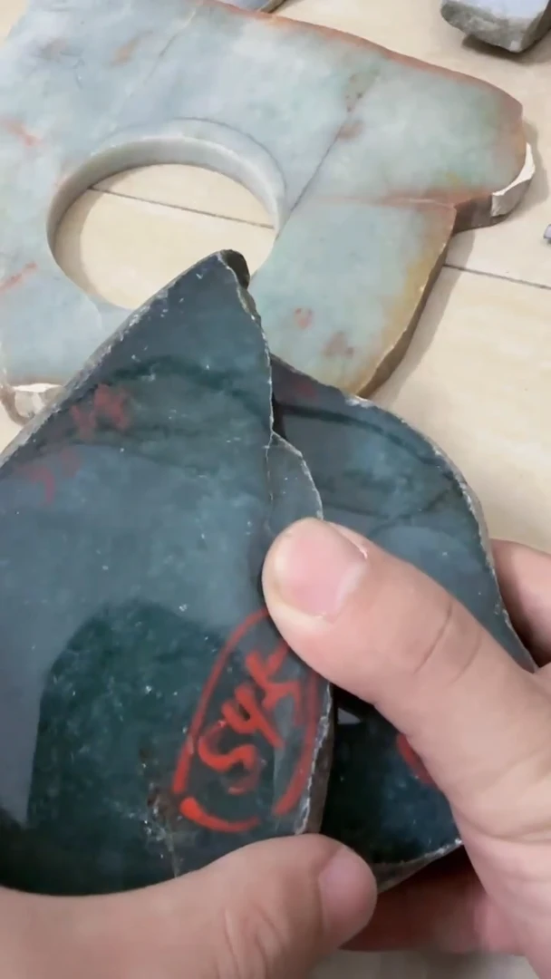 未镶嵌挂件翡翠豹*014