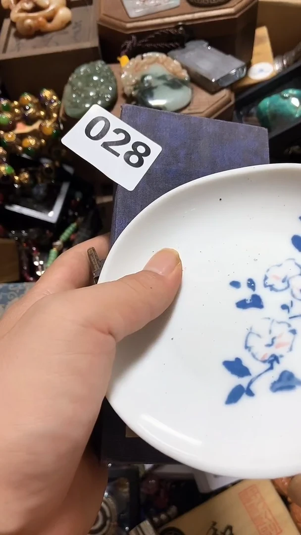 瓷片文*瓷瓷瓷瓷瓷瓷瓷瓷瓷