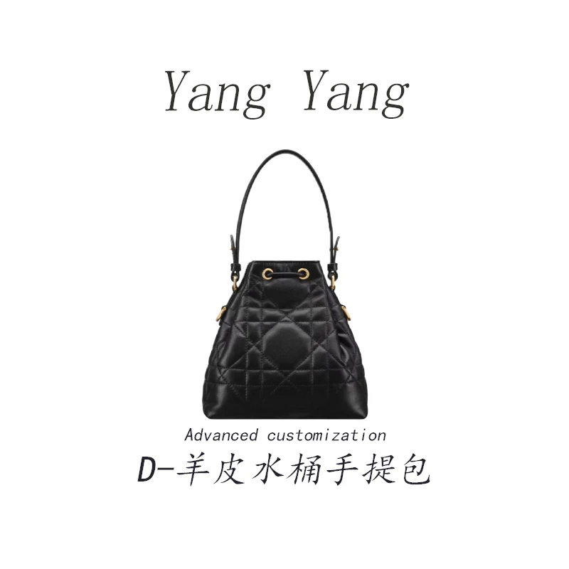 【羊羊女包】黑色粉色小号抽绳双家经典斜挎手提包单肩包3695/3692