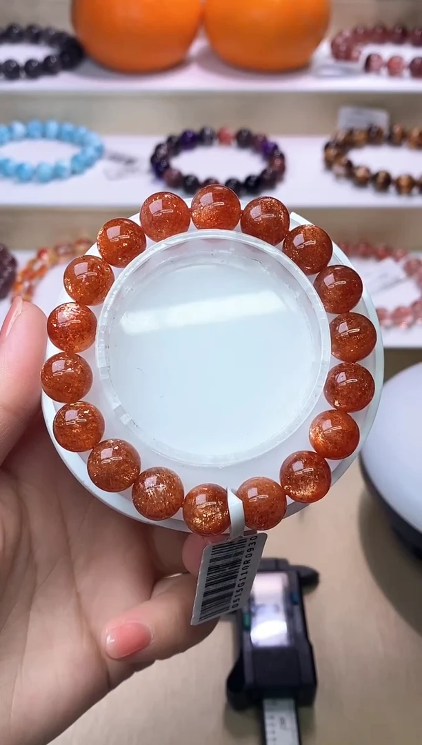 【闪购商品】日光石手链未镶嵌金太阳11m+