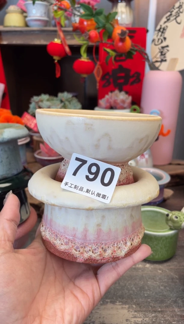 【闪购商品】摆件790小芳花盆直播编号