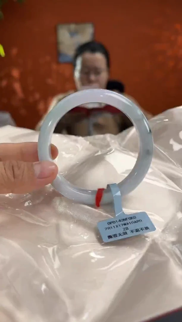 未镶嵌手镯翡翠57