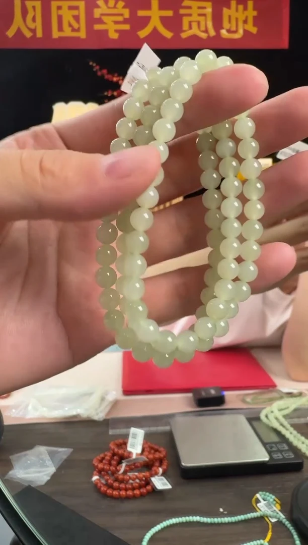 【闪购商品】和田玉手串未镶嵌晴水和田玉圆珠约6mm多圈