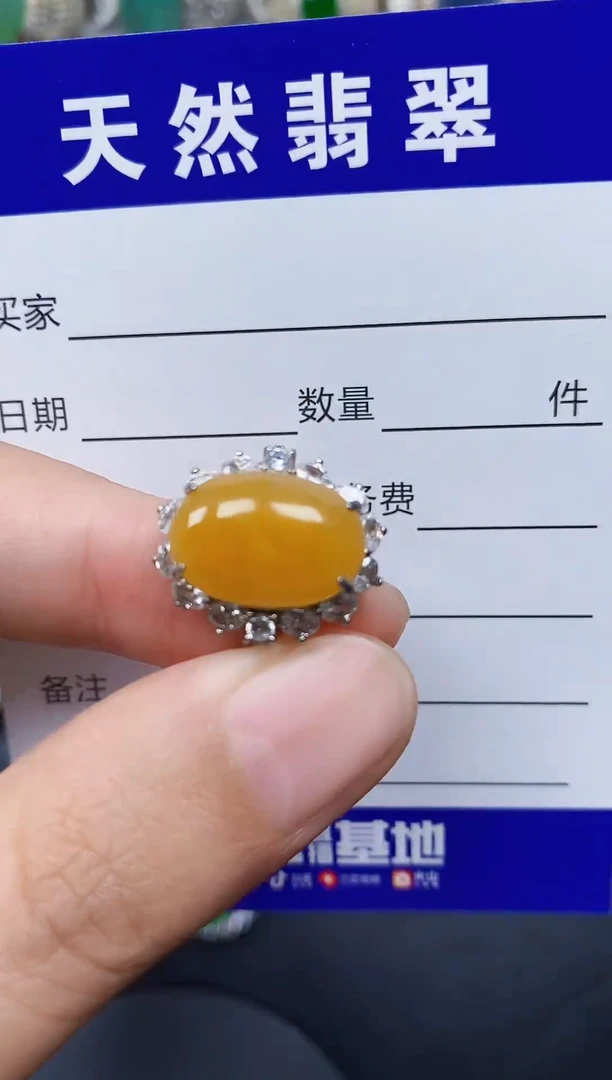 银S925镶嵌戒指翡翠172