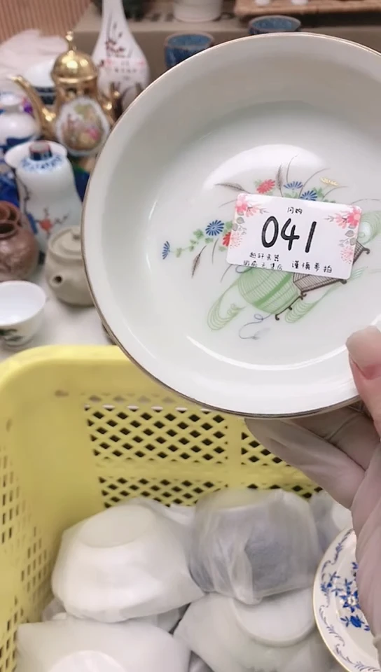 【闪购商品】 轩轩瓷器 闪购类型 定向 用户123