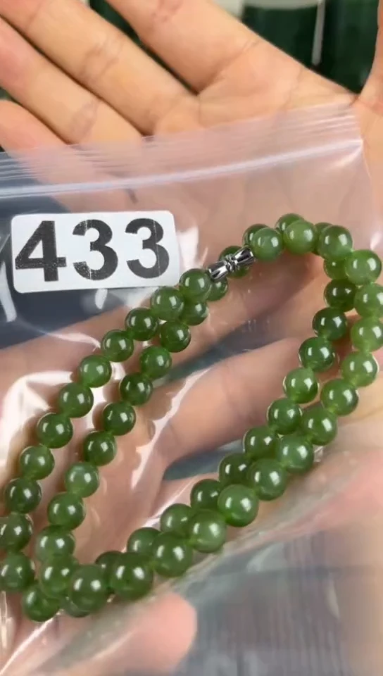 和田玉未镶嵌珠宝半成品项链