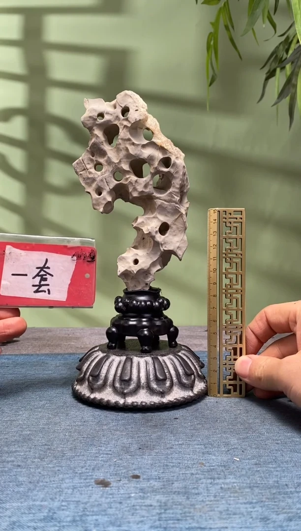 石材树脂底座 石头是青州玲珑石加石鼓