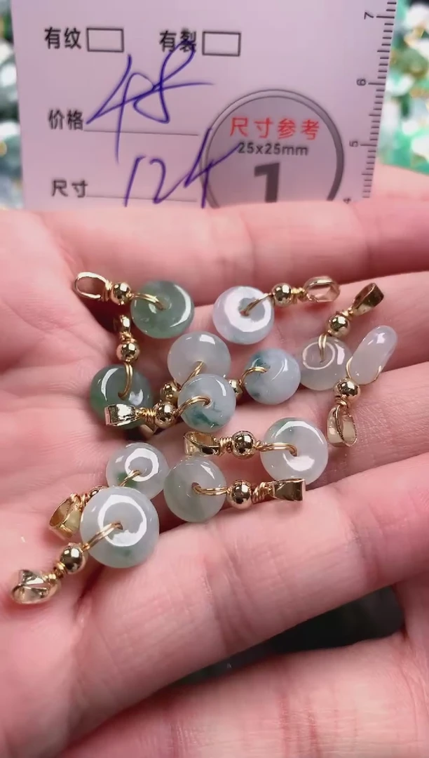 翡翠未镶嵌颈饰23001648