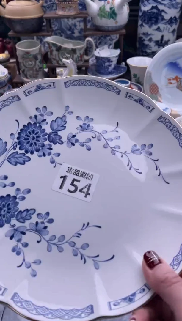 【闪购商品】瓷片宜品陶瓷感谢支持